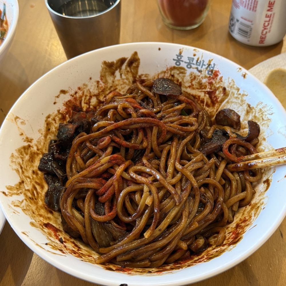 Paik's Noodle Cypress - Jajangmyeon - Noodles Near Me - Cypress, Texas