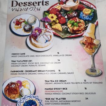 Farmhouse Kitchen Thai Cuisine - Thai Near Me - Berkeley, California Farmhouse Kitchen Thai Cuisine - Thai Near Me - Berkeley, California