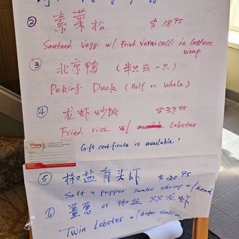 Beijing Chinese Dining - Specials - Chinese Near Me - Lexington, Massachusetts Beijing Chinese Dining - Specials - Chinese Near Me - Lexington, Massachusetts