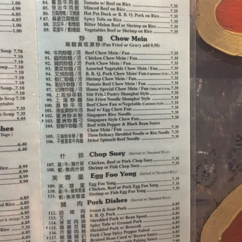 ACC Chinese Fast Food - Menu 5/4/2018 - Chinese Near Me - Alhambra, California ACC Chinese Fast Food - Menu 5/4/2018 - Chinese Near Me - Alhambra, California