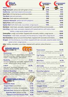 Menu photo 5 Rockaway Japanese Cuisine Pacifica, CA Menu photo 5 Rockaway Japanese Cuisine Pacifica, CA