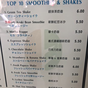Coffee or Tea? - Coffee & Tea Near Me - Honolulu, Hawaii Coffee or Tea? - Coffee & Tea Near Me - Honolulu, Hawaii