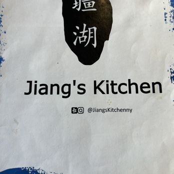 Jiang's Kitchen - Chinese Near Me - New York, New York Jiang's Kitchen - Chinese Near Me - New York, New York