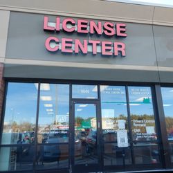 Inver Grove License Center