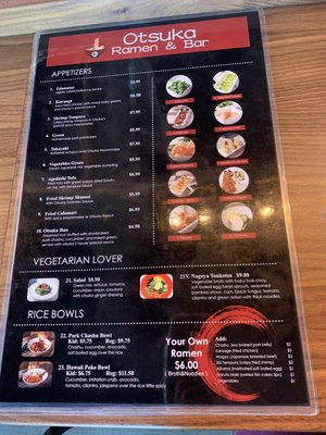 Menu photo 3 Otsuka Ramen & Bar Friendswood, TX Menu photo 3 Otsuka Ramen & Bar Friendswood, TX