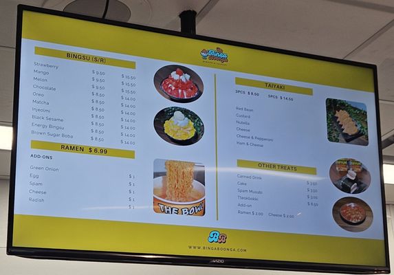 Menu photo 4 Binga Boonga Lake Forest, CA