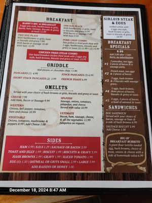 Menu photo 6 R & K Cafe II Weatherford, TX Menu photo 6 R & K Cafe II Weatherford, TX