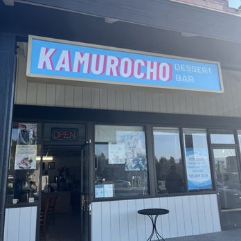 Kamurocho - Store front - Shaved Ice Near Me - Pleasanton, California