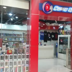 Comic Quest
