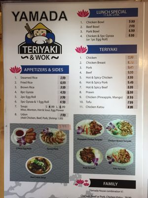 Menu photo 8 Yamada Teriyaki Tukwila, WA Menu photo 8 Yamada Teriyaki Tukwila, WA
