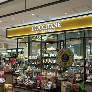 ニールズヤードレメディーズ表参道本店 Cosmetics Beauty Supply 神宮前5 1 17 渋谷区 東京都 Japan Phone Number Yelp