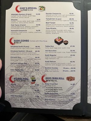 Menu photo 1 Rockaway Japanese Cuisine Pacifica, CA Menu photo 1 Rockaway Japanese Cuisine Pacifica, CA