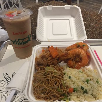 The Lanai - Food Court Near Me - Honolulu, Hawaii