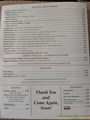 Menu photo 2 Gino's Italian Restaurant Chase City, VA Menu photo 2 Gino's Italian Restaurant Chase City, VA