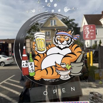 Phat Thaiger - Thai Near Me - Malden, Massachusetts