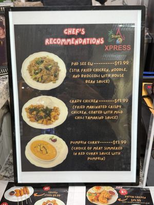 Menu photo 1 Siam Xpress Rancho Cordova, CA Menu photo 1 Siam Xpress Rancho Cordova, CA