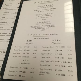 Soba-ya - Japanese Near Me - New York, New York Soba-ya - Japanese Near Me - New York, New York