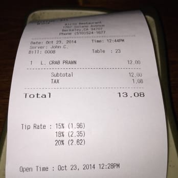 Kirin Chinese Restaurant - Bill with tip advice on the bottom gotta love it - Chinese Near Me - Berkeley, California Kirin Chinese Restaurant - Bill with tip advice on the bottom gotta love it - Chinese Near Me - Berkeley, California