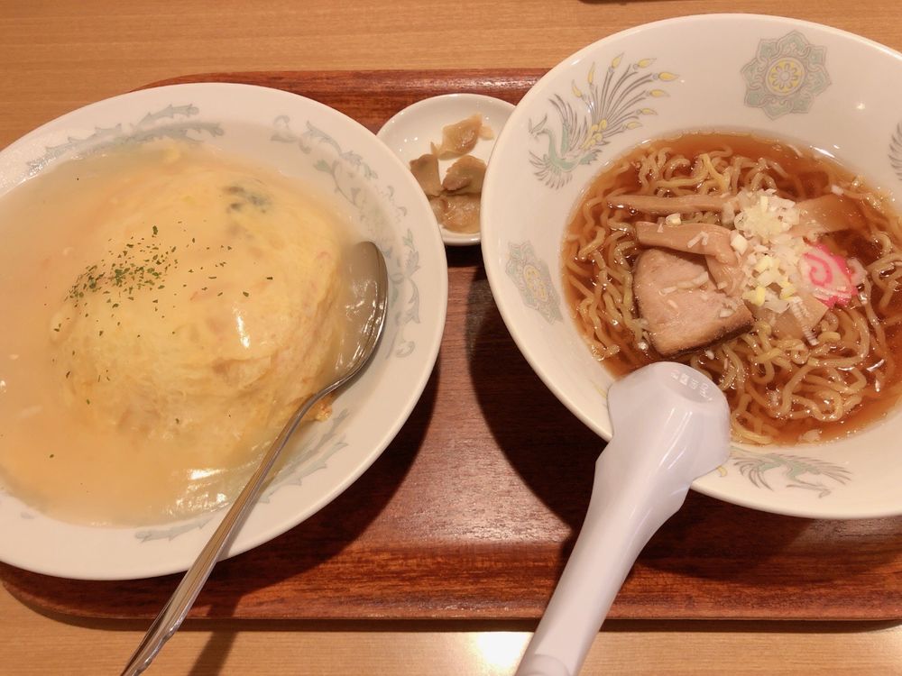 Gojuuban