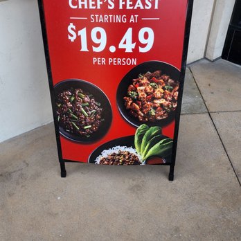P.F. Chang's - Chef's Feast prix-fixe menu. August 2024 - Asian Fusion Near Me - Las Vegas, Nevada P.F. Chang's - Chef's Feast prix-fixe menu. August 2024 - Asian Fusion Near Me - Las Vegas, Nevada