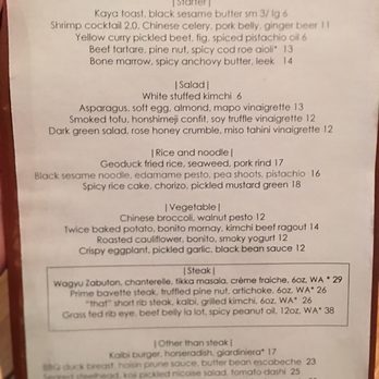 Joule - Korean Near Me - Seattle, Washington Joule - Korean Near Me - Seattle, Washington