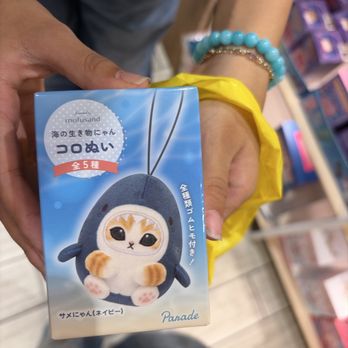 Neko Stop - A blind box I bought - Hobby Shops Near Me - Arcadia, California Neko Stop - A blind box I bought - Hobby Shops Near Me - Arcadia, California