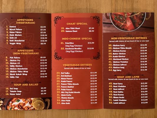 Charminar Biryani House - (Griswold St) Downtown by null