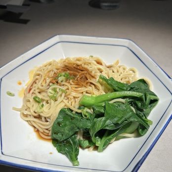 Uluh - Dan Dan Noodle - Tea Rooms Near Me - New York, New York