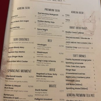 GIWA - Dinner Drink Menu 9/29/2025 - Breakfast & Brunch Near Me - Santa Clara, California GIWA - Dinner Drink Menu 9/29/2025 - Breakfast & Brunch Near Me - Santa Clara, California