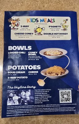 Menu photo 1 Skyline Chili Cincinnati, OH Menu photo 1 Skyline Chili Cincinnati, OH