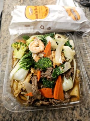Mom's Pho & Banh Mi by null