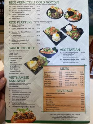 Menu photo 2 Tanglad San Francisco, CA Menu photo 2 Tanglad San Francisco, CA