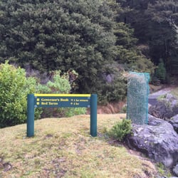 Governors Bush Walk - 入り口