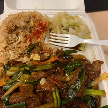 Canton Low Restaurant - Mangolian beef lunch - Chinese Near Me - El Segundo, California Canton Low Restaurant - Mangolian beef lunch - Chinese Near Me - El Segundo, California