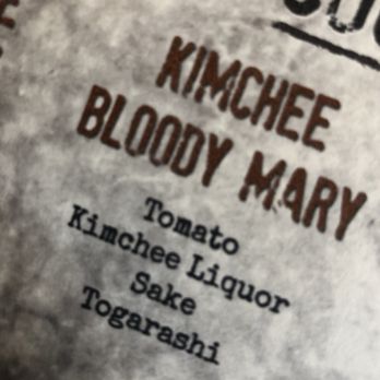 Stone’s Throw - Pizza Near Me - Fairfax, Vermont