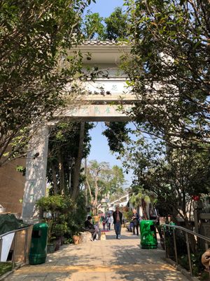 Yuen Po Street Bird Garden by null