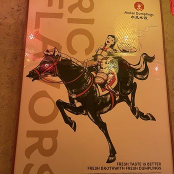 Legend Dumplings - Decor - Chinese Near Me - Harvey, Louisiana