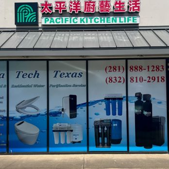 Aqua Tech Texas - Aqua Tech Texas Store Front - Water Purification Services Near Me - Houston, Texas Aqua Tech Texas - Aqua Tech Texas Store Front - Water Purification Services Near Me - Houston, Texas