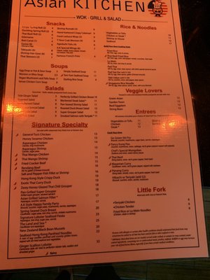 Menu photo 8 Asian Kitchen Roswell, GA