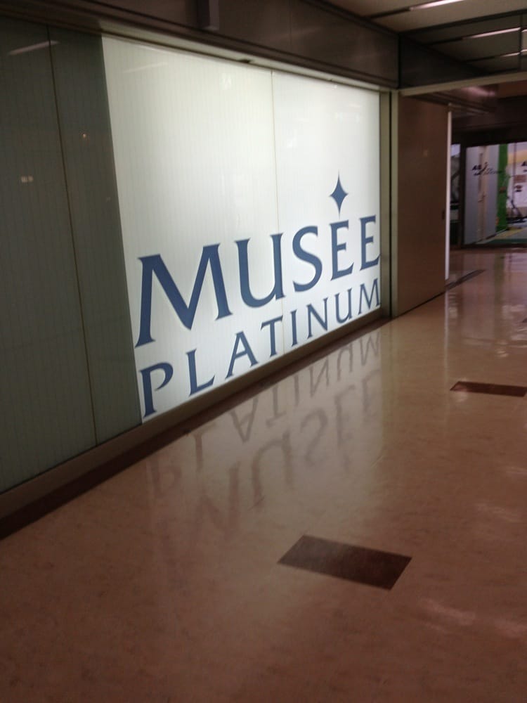 ミュゼプラチナム 大阪駅前第４ビル Beauty Spas 大阪市北区梅田1 11 4 大阪駅前第4ビル2f 大阪市 大阪府 Japan Phone Number