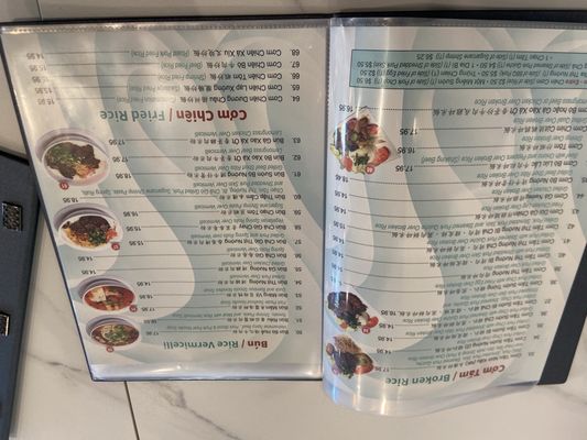 Menu photo 2 Com Ga Ninh Kieu Atlantic City, NJ Menu photo 2 Com Ga Ninh Kieu Atlantic City, NJ
