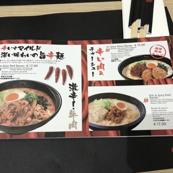 Ajisen - Menu - Ramen Near Me - Fiumicino, RM Ajisen - Menu - Ramen Near Me - Fiumicino, RM