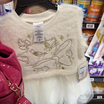 Walmart Supercenter - Department Stores Near Me - Fort Stockton, Texas