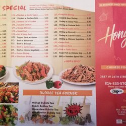 Hong Kong Chinese Restaurant