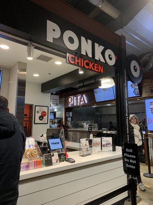 PONKO Chicken Marietta Square Market by null