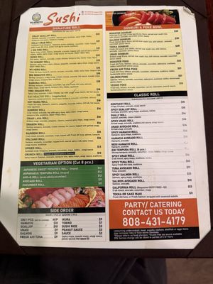Menu photo 3 Big Monster Sushi & Thai Lihue, HI