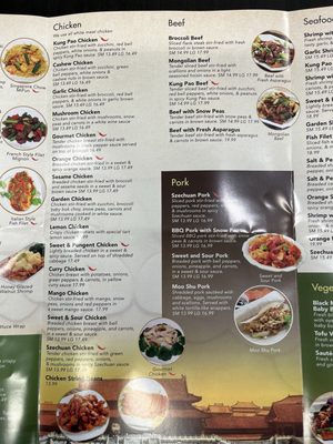 Menu photo 7 Gourmet Palace China Bistro Simi Valley, CA Menu photo 7 Gourmet Palace China Bistro Simi Valley, CA