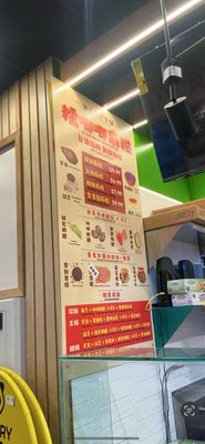 M Little M Food Shop by null