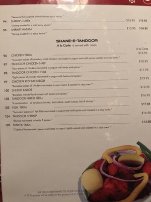 Menu photo 5 Ashoka Indian Cuisine Troy, MI