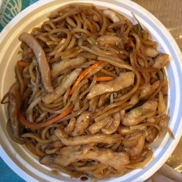 Chicken Lo Mein Chicken Lo Mein